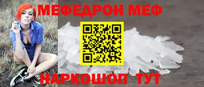 apvp Обнинск