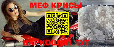 apvp Обнинск