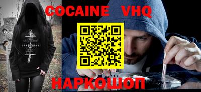 винт Обь