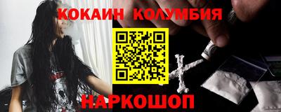 apvp Обнинск