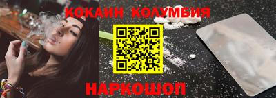 круглые Нягань