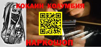 круглые Нягань