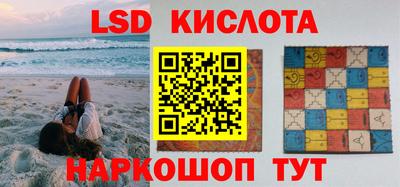 винт Обь