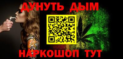 винт Обь
