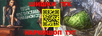 винт Обь