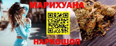 круглые Нягань