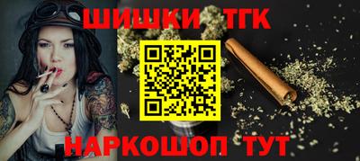 apvp Обнинск