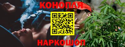 винт Обь