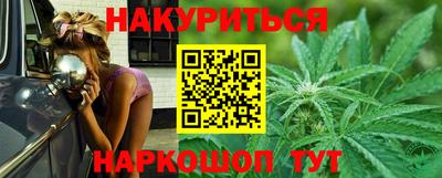 винт Обь