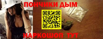 apvp Обнинск