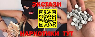 круглые Нягань