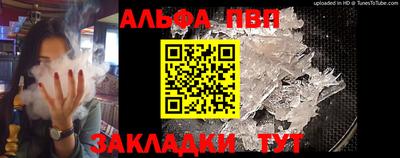 круглые Нягань
