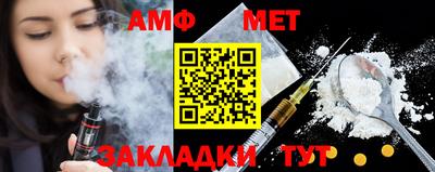 круглые Нягань