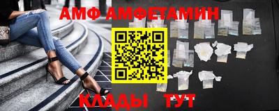 apvp Обнинск