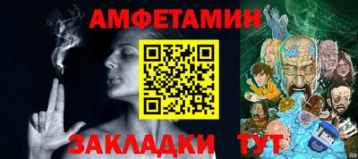 круглые Нягань