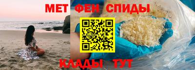 винт Обь