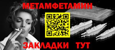 apvp Обнинск