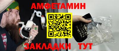 круглые Нягань
