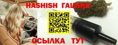 винт Обь