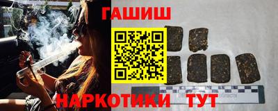 круглые Нягань