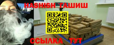 круглые Нягань