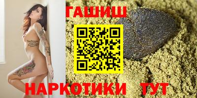 круглые Нягань