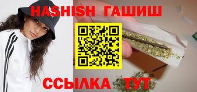 круглые Нягань