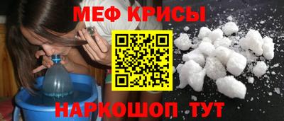 круглые Нягань