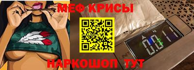 apvp Обнинск