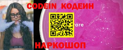 круглые Нягань