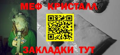 винт Обь