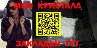apvp Обнинск