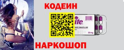 apvp Обнинск